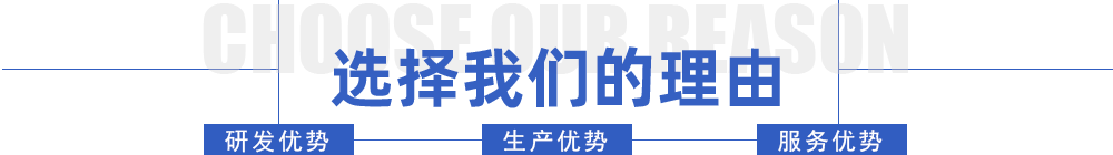 河道水利防護(hù)工程解決方案專(zhuān)家