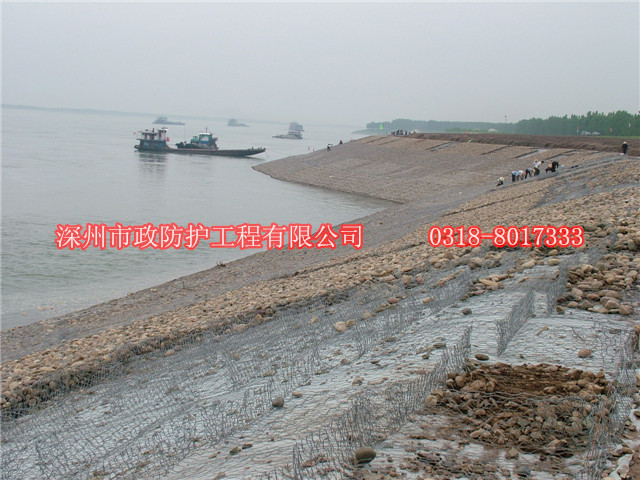 海口市一標(biāo)段格賓網(wǎng)護(hù)坡工程